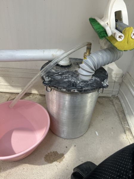 File:Clay trap underneath sink.jpg